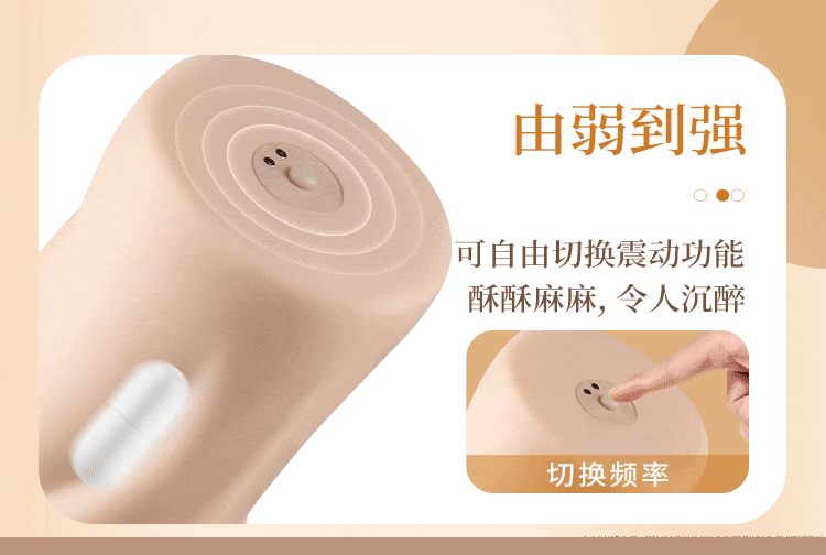 Âm đạo cầm tay COC Agatha rung nặng 910g siêu mượt cao cấp xuất khẩu