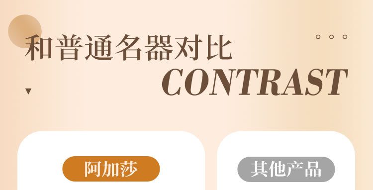 Âm đạo cầm tay COC Agatha rung nặng 910g siêu mượt cao cấp xuất khẩu