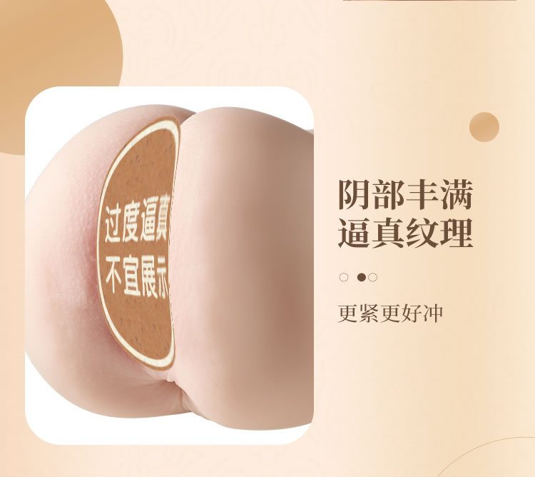 Âm đạo cầm tay COC Agatha rung nặng 910g siêu mượt cao cấp xuất khẩu