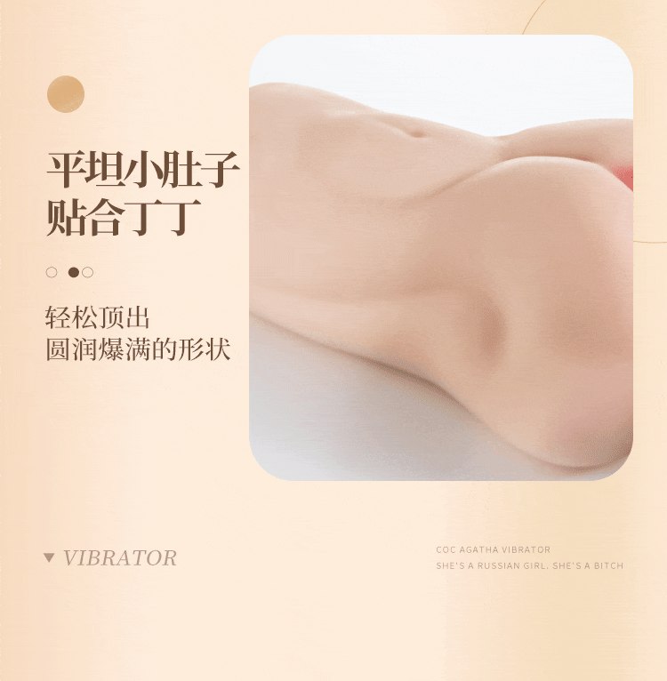 Âm đạo cầm tay COC Agatha rung nặng 910g siêu mượt cao cấp xuất khẩu
