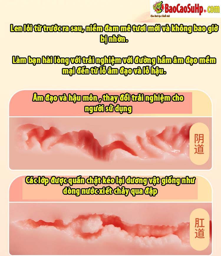 Mông nguyên khối chổng COC Hayami 1.5kg silicon mềm mại cao cấp