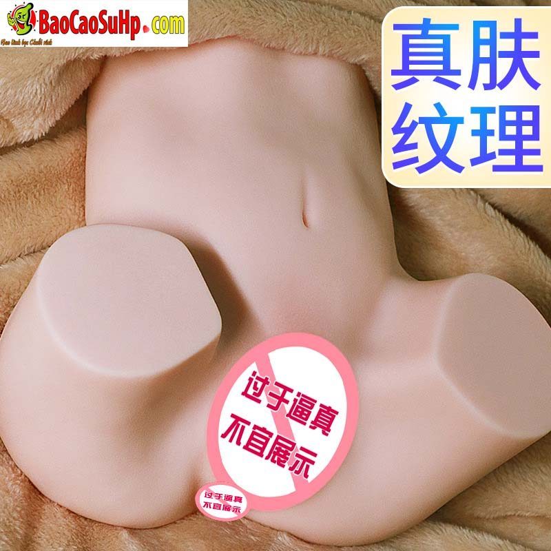 Mông Giả Nguyên Khối 25kg Chân Chổng Jiuai Yaretzi Có Cảm Ứng Rên 