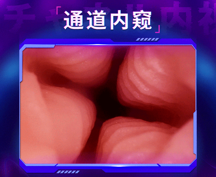 gioi thieu mong rung hut Fukada Eimi Idol Japan 18 - Mông nguyên khối cỡ lớn Fukada Eimi Idol Japan phiên bản rung hút 10kg