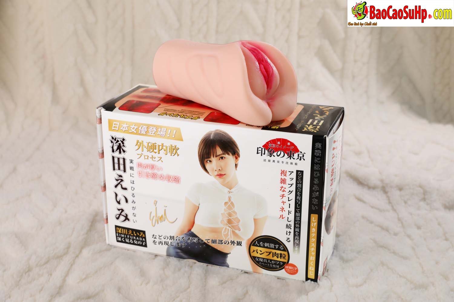 478A14001 - Âm đạo giả cầm tay Fukada Eimi V2 nâng cấp Idol Nhật Bản