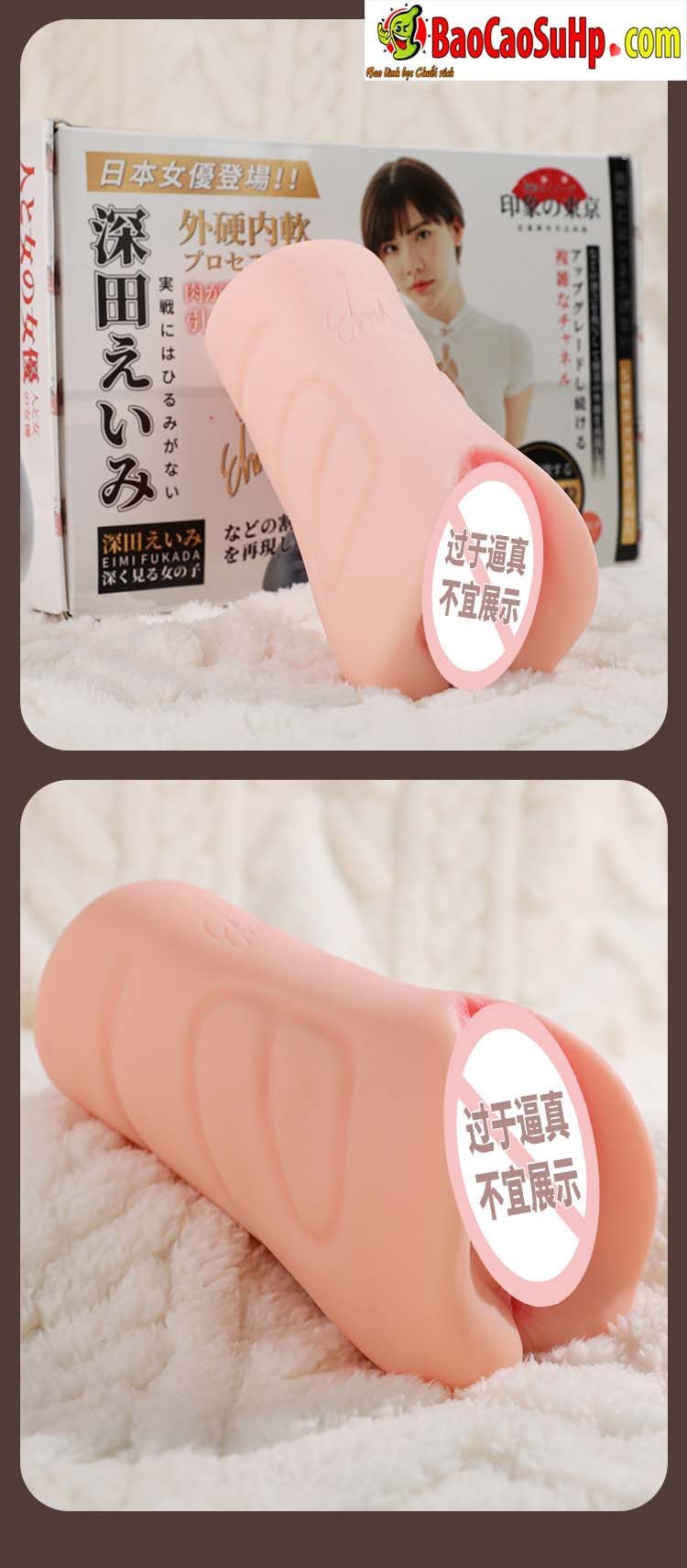 Am dao gia cam tay Fukada Eimi V2 nang cap Idol Nhat Ban 12 - Âm đạo giả cầm tay Fukada Eimi V2 nâng cấp Idol Nhật Bản