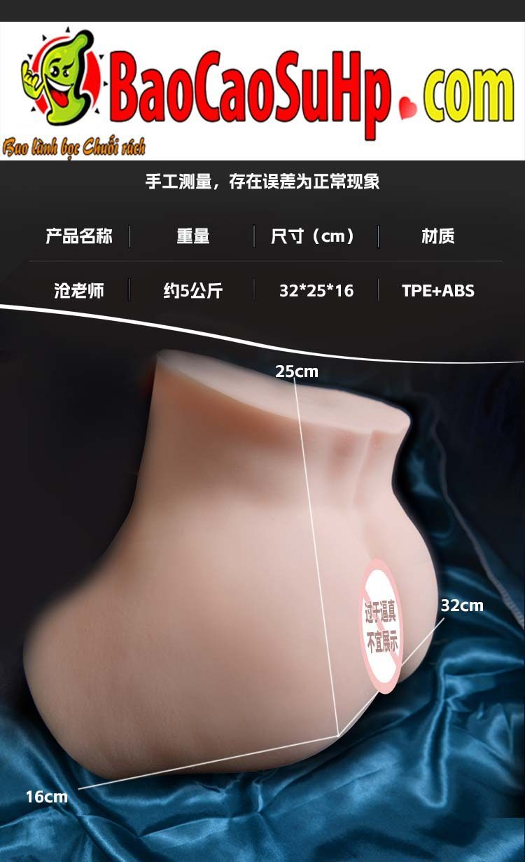 11 - Mông giả nguyên khối Quier Teacher Cang beautiful rên co bóp 5kg