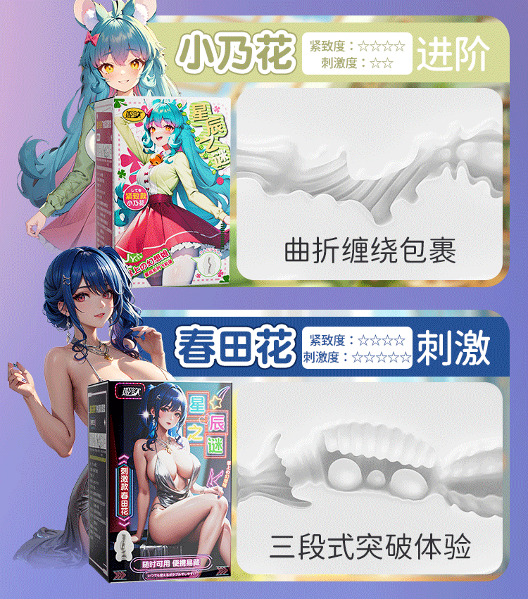 Máy rung cầm tay Iori Aoi nhỏ gọn 168g đẹp chuẩn Nhật Bản