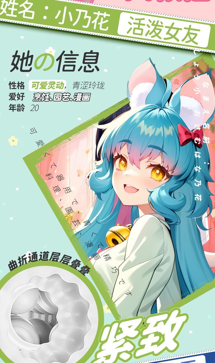 Máy rung cầm tay Iori Aoi nhỏ gọn 168g đẹp chuẩn Nhật Bản