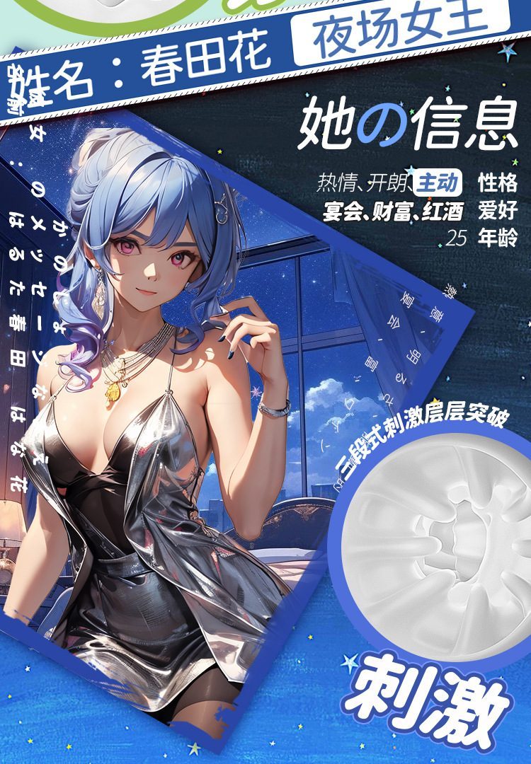 Máy rung cầm tay Iori Aoi nhỏ gọn 168g đẹp chuẩn Nhật Bản