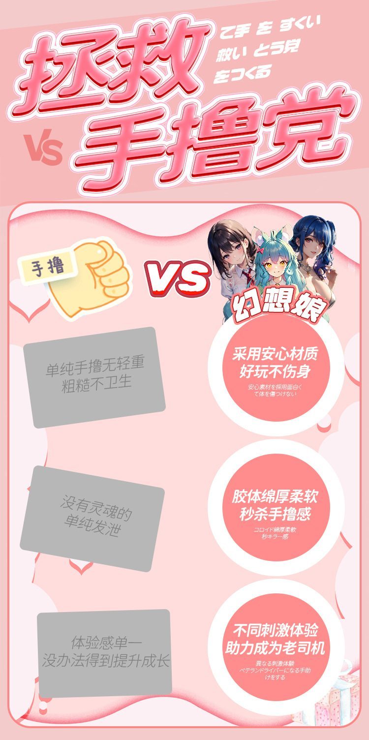 Máy rung cầm tay Iori Aoi nhỏ gọn 168g đẹp chuẩn Nhật Bản