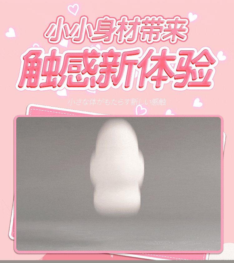 Máy rung cầm tay Iori Aoi nhỏ gọn 168g đẹp chuẩn Nhật Bản