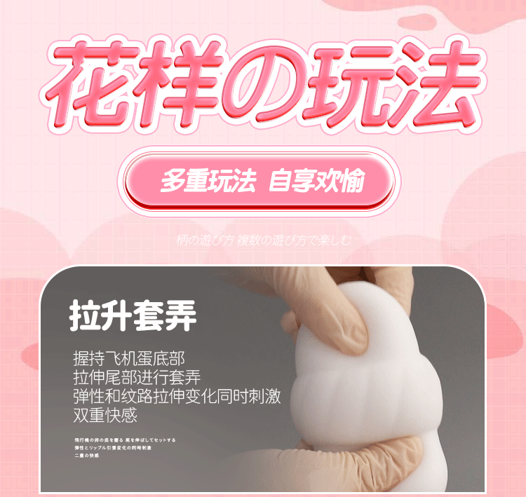 Máy rung cầm tay Iori Aoi nhỏ gọn 168g đẹp chuẩn Nhật Bản