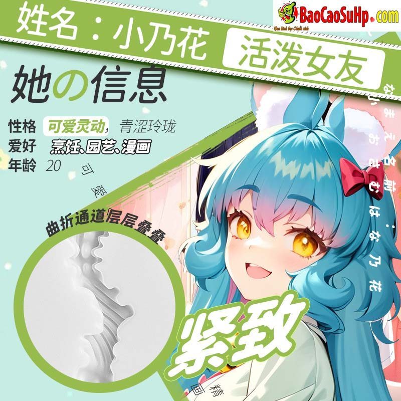 Máy rung cầm tay Iori Aoi nhỏ gọn 168g đẹp chuẩn Nhật Bản