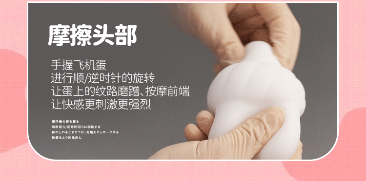 Máy rung cầm tay Iori Aoi nhỏ gọn 168g đẹp chuẩn Nhật Bản