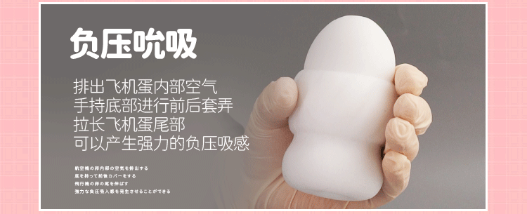 Máy rung cầm tay Iori Aoi nhỏ gọn 168g đẹp chuẩn Nhật Bản