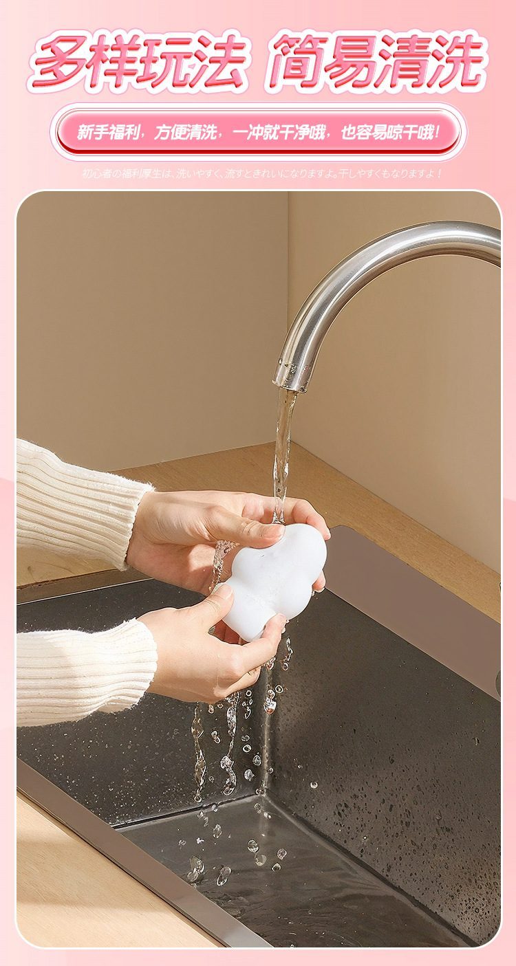 Máy rung cầm tay Iori Aoi nhỏ gọn 168g đẹp chuẩn Nhật Bản