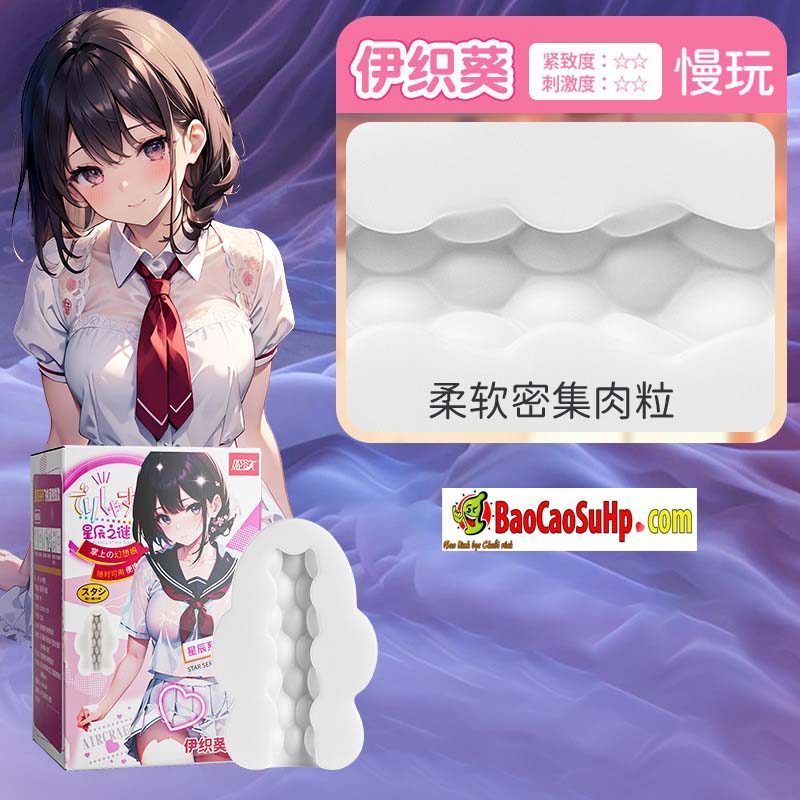 Máy rung cầm tay Iori Aoi nhỏ gọn 168g đẹp chuẩn Nhật Bản