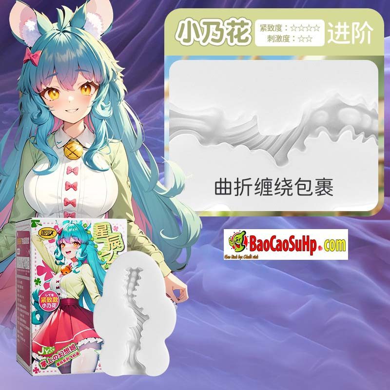 Máy rung cầm tay Iori Aoi nhỏ gọn 168g đẹp chuẩn Nhật Bản