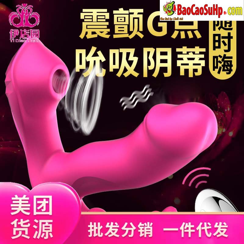 Trứng rung quần lót Fox M6 3 điểm kích thích làm ấm điều khiển xa