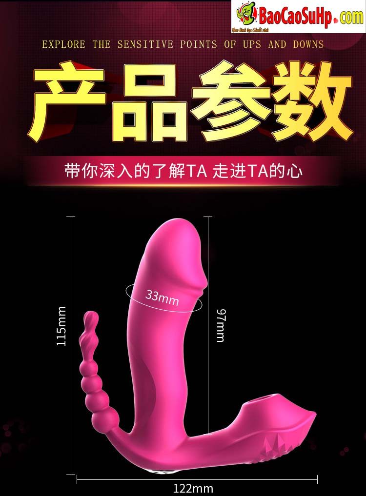 Trứng Rung Quần Lót Fox M6 Làm Ấm Rung Hút Điều Khiển Từ Xa