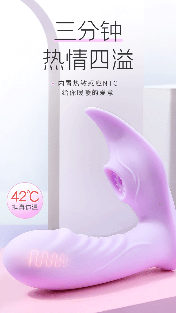 Trứng rung quần lót PRINCESS Elisa Mizzzee phát nhiệt điều khiển từ xa cực khoái