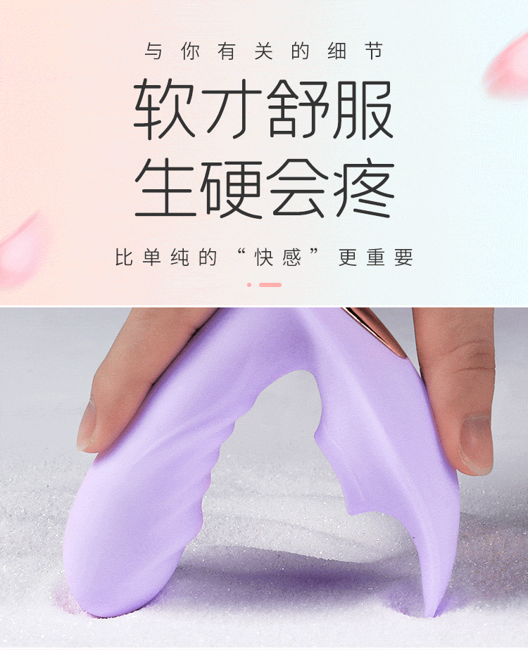 Trứng rung quần lót PRINCESS Elisa Mizzzee phát nhiệt điều khiển từ xa cực khoái