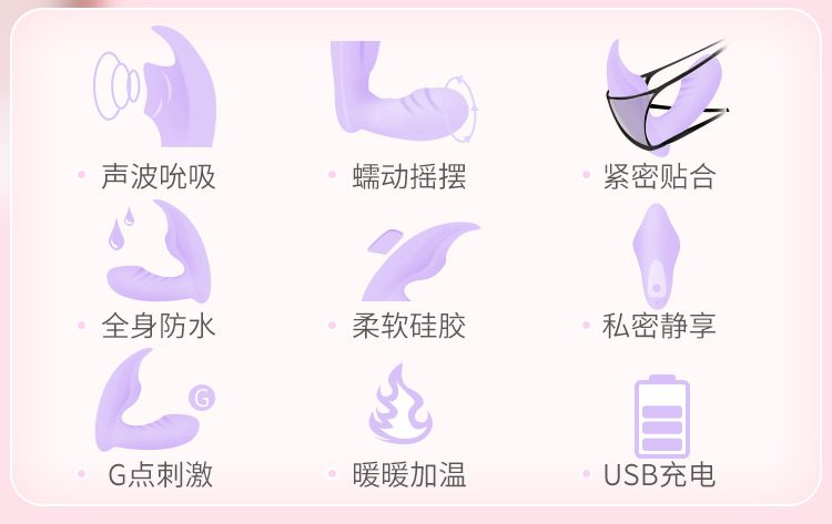 Trứng rung quần lót PRINCESS Elisa Mizzzee phát nhiệt điều khiển từ xa cực khoái