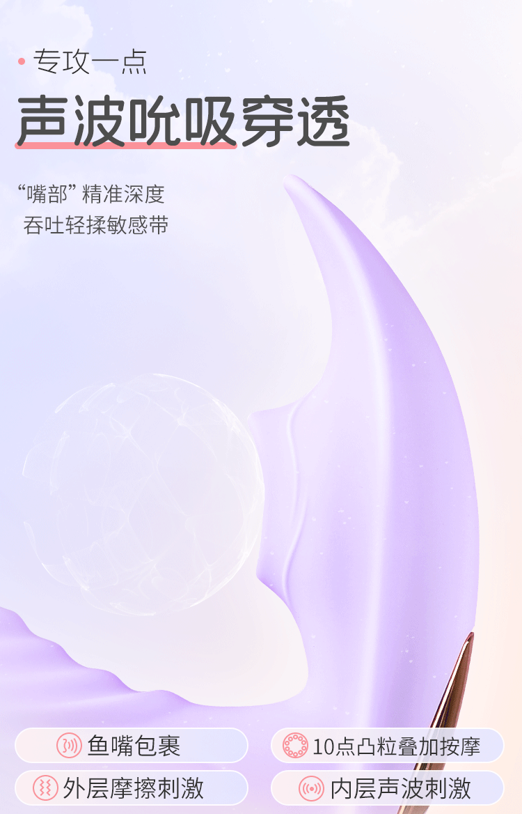 Trứng rung quần lót PRINCESS Elisa Mizzzee phát nhiệt điều khiển từ xa cực khoái