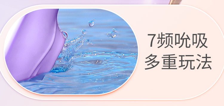 Trứng rung quần lót PRINCESS Elisa Mizzzee phát nhiệt điều khiển từ xa cực khoái