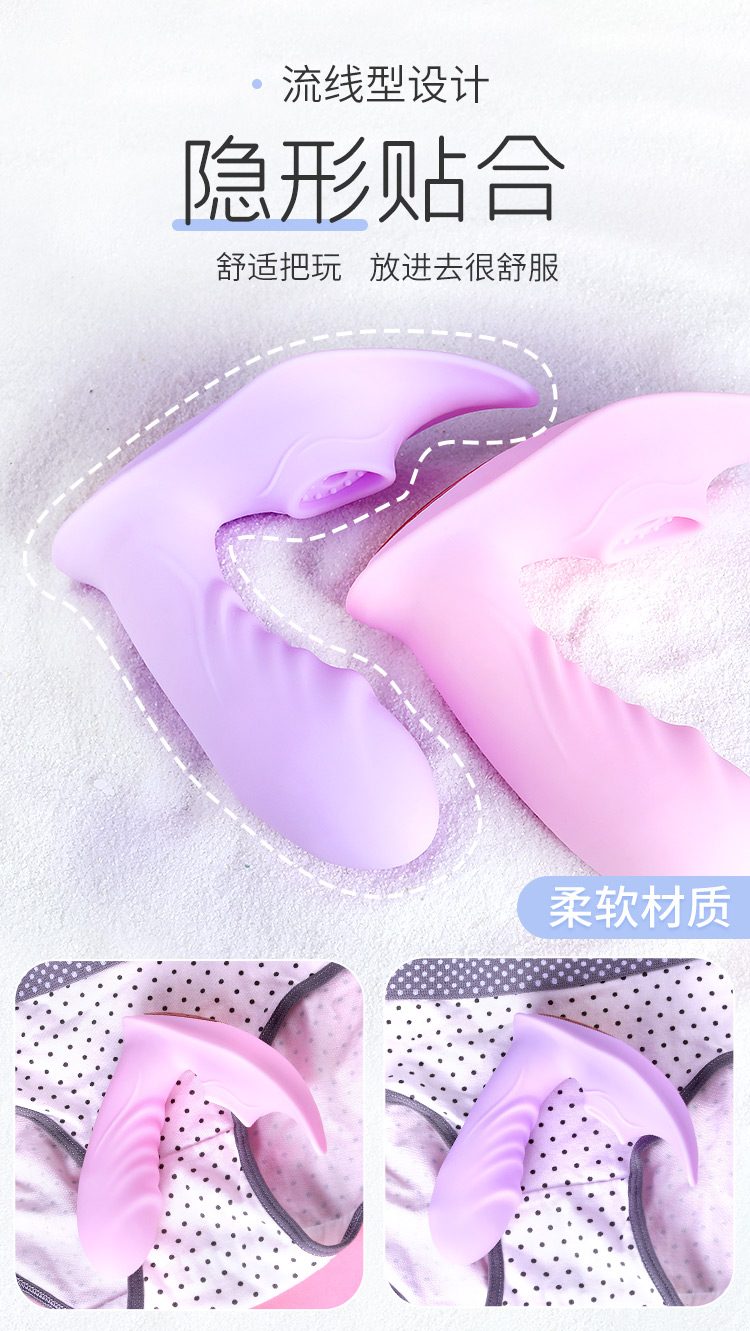 Trứng rung quần lót PRINCESS Elisa Mizzzee phát nhiệt điều khiển từ xa cực khoái