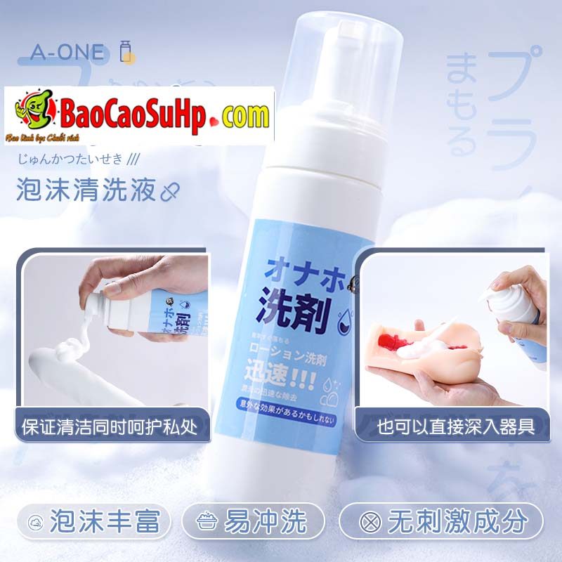 Bọt vệ sinh sextoy A-ONE Clean 200ml diệt khuẩn thơm mát an toàn