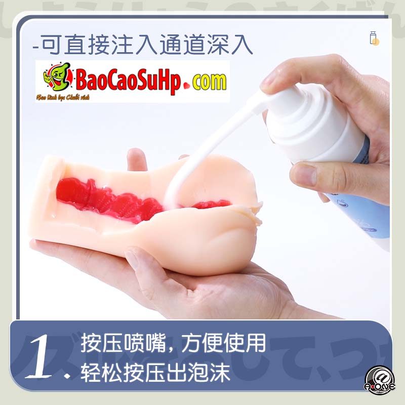 Bọt vệ sinh sextoy A-ONE Clean 200ml khử khuẩn sạch an toàn