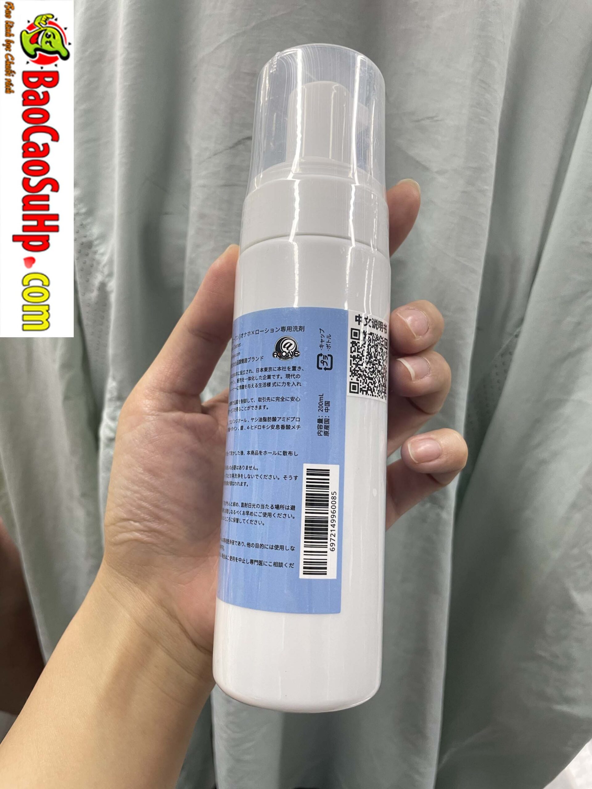 Bọt vệ sinh sextoy A-ONE Clean 200ml diệt khuẩn thơm mát an toàn