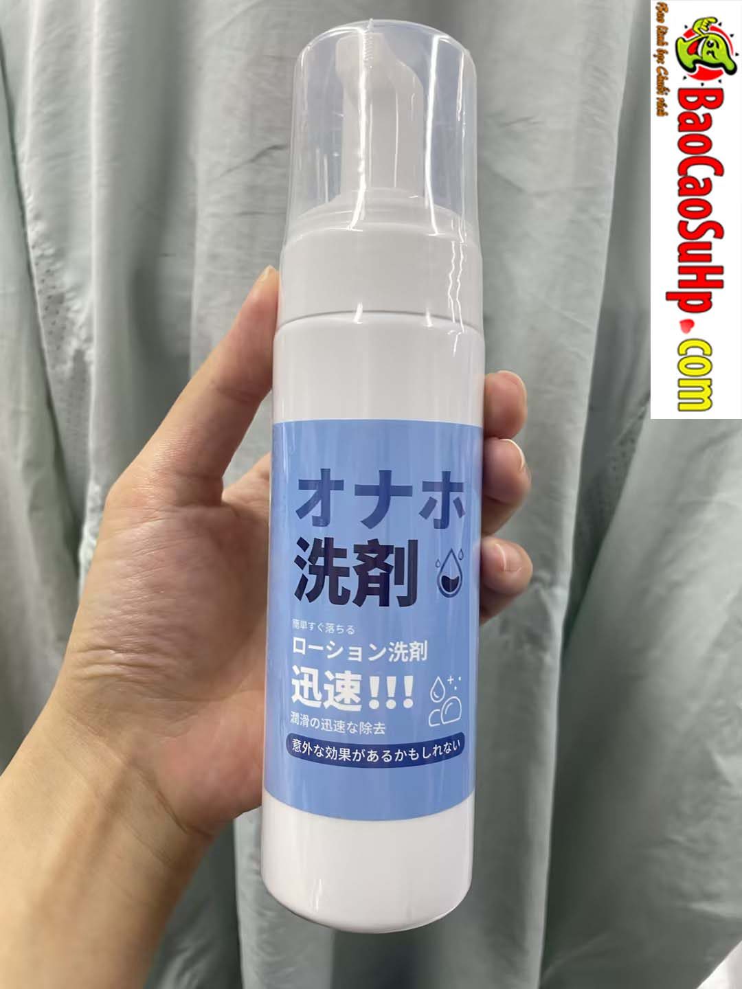 Bọt vệ sinh sextoy A-ONE Clean 200ml khử khuẩn sạch an toàn
