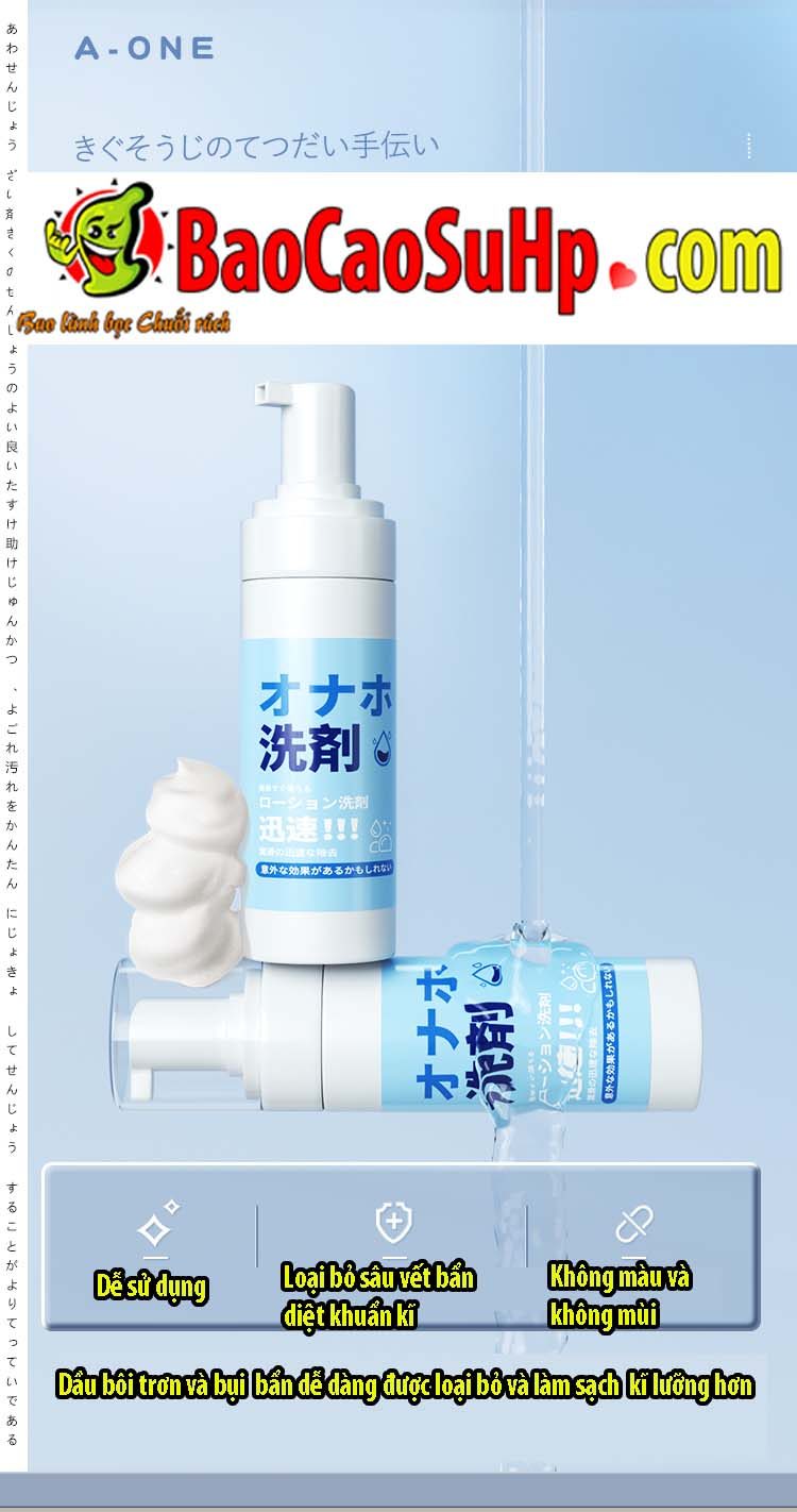 Bọt vệ sinh sextoy A-ONE Clean 200ml diệt khuẩn thơm mát an toàn