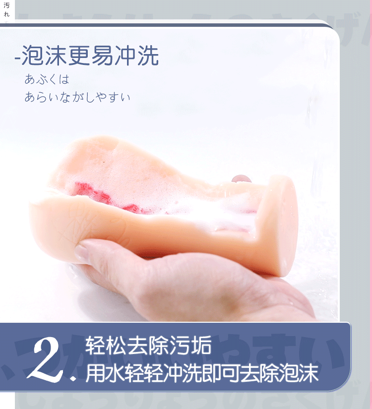 Bọt vệ sinh sextoy A-ONE Clean 200ml khử khuẩn sạch an toàn