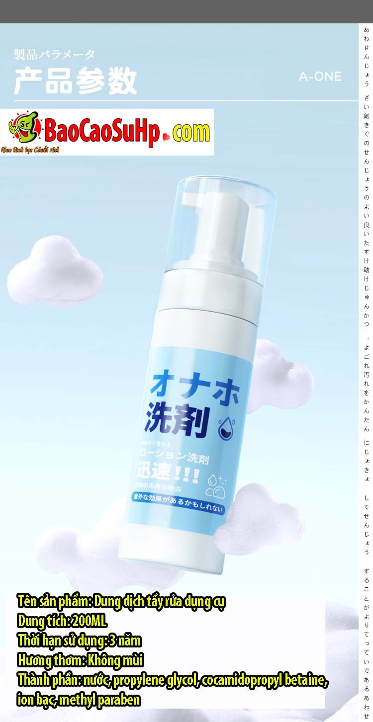 Bọt vệ sinh sextoy A-ONE Clean 200ml khử khuẩn sạch an toàn