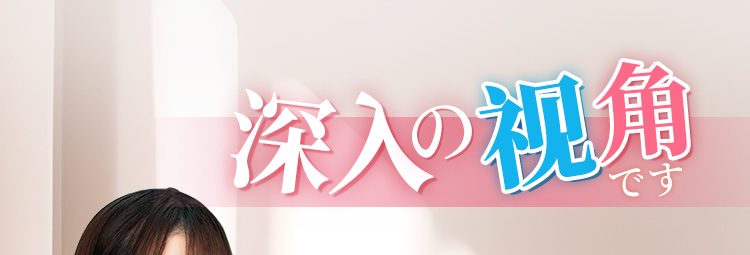 anh gioi thieu am dao gia nguyen khoi Non Ohana 6 - Âm đạo giả đúc nguyên khối Idol Nhật Bản Wilddone Non Ohana 1:1
