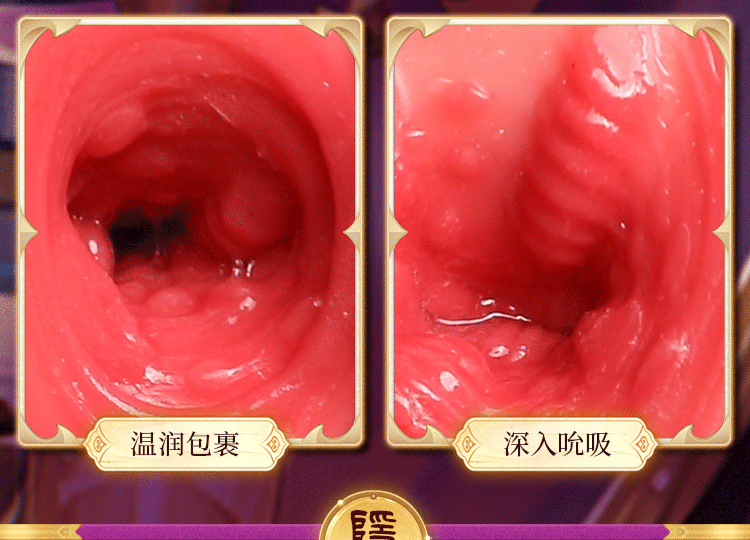 anh gioi thieu mieng nguyen khoi Mizzzee am nuong 9 - Miệng lưỡi dài Mizzzee Âm nương trải nghiệm Bj mới 380g rung rên