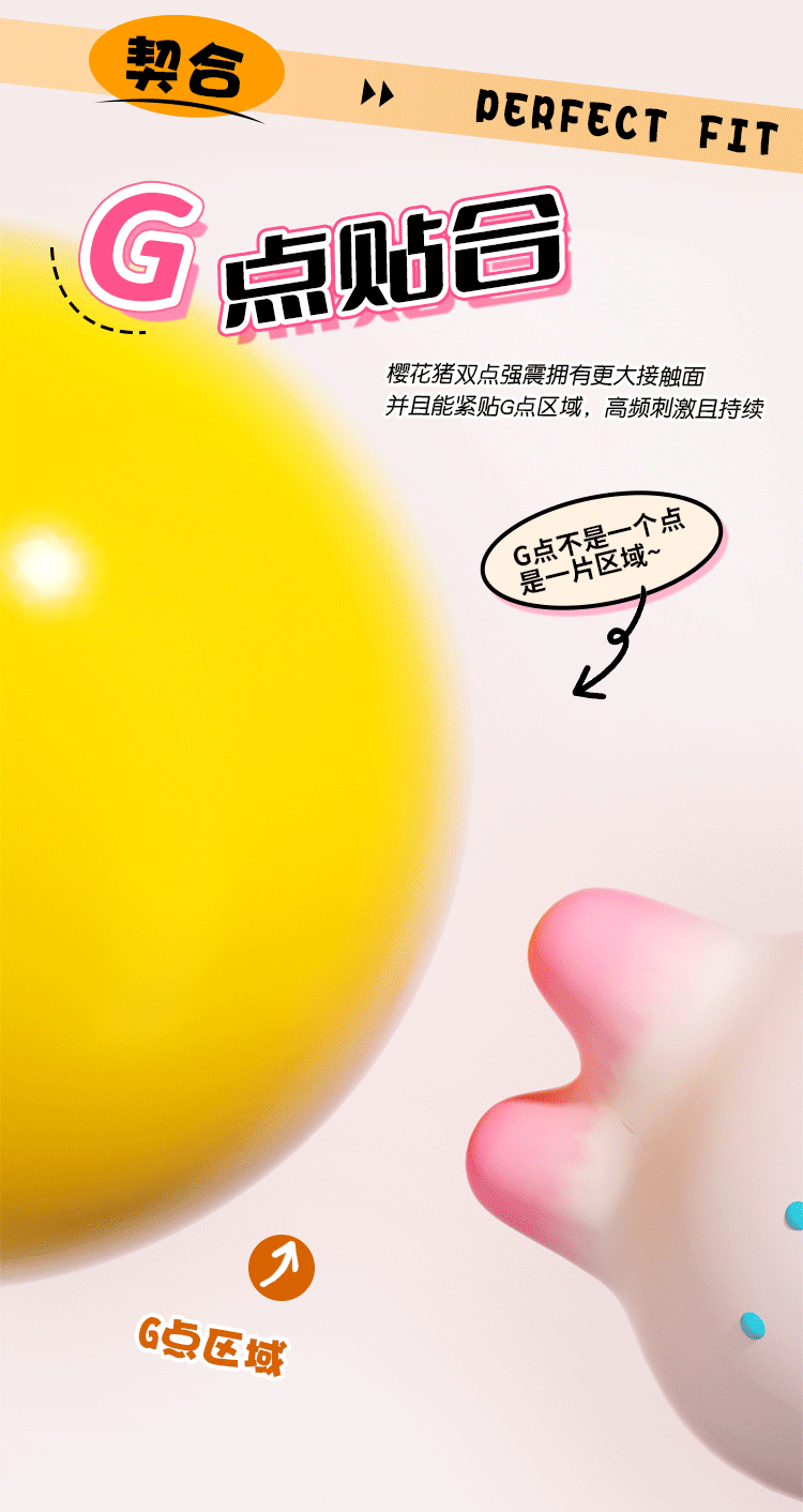 Máy rung đầu heo công nghệ cảm biến áp suất Jiuuy chuẩn xác giá tốt