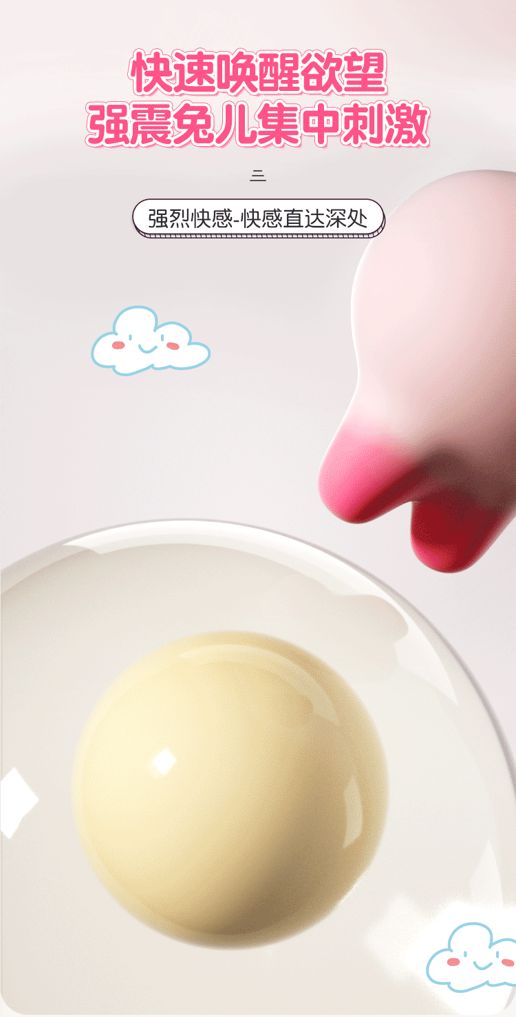 Máy rung đầu heo công nghệ cảm biến áp suất Jiuuy chuẩn xác giá tốt