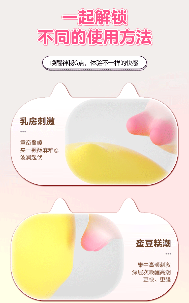 Máy rung đầu heo công nghệ cảm biến áp suất Jiuuy chuẩn xác giá tốt