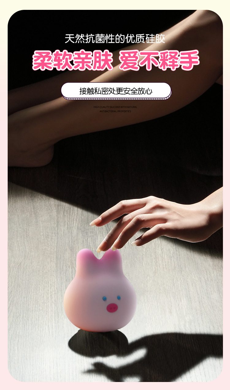 Máy rung đầu heo công nghệ cảm biến áp suất Jiuuy chuẩn xác giá tốt