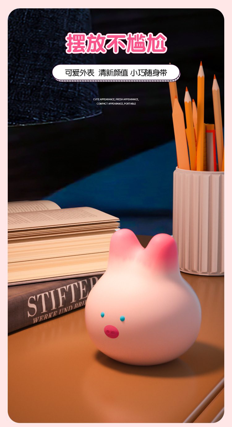 Máy rung đầu heo công nghệ cảm biến áp suất Jiuuy chuẩn xác giá tốt