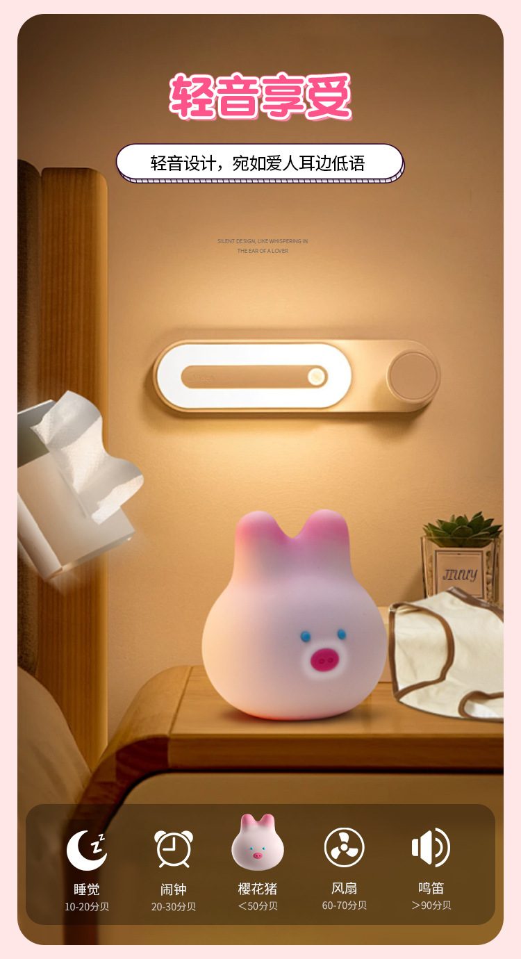 Máy rung đầu heo công nghệ cảm biến áp suất Jiuuy chuẩn xác giá tốt