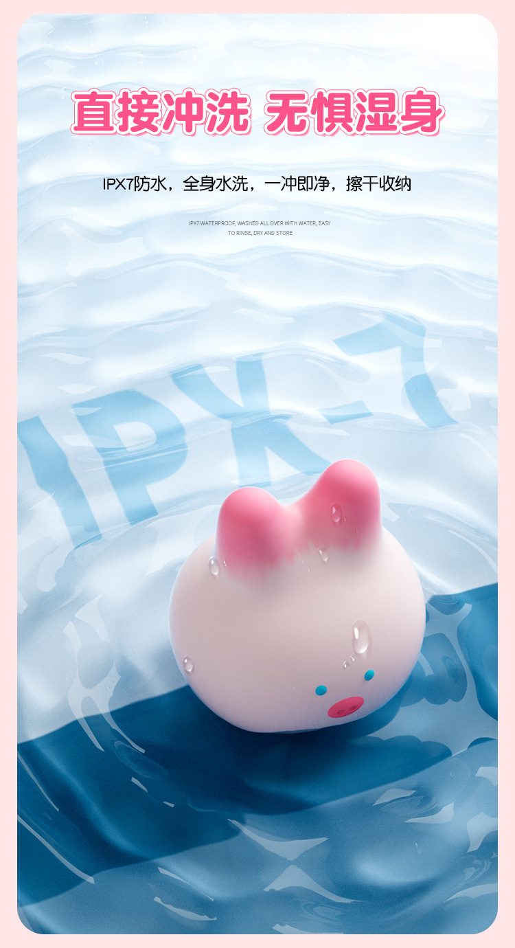 Máy rung đầu heo công nghệ cảm biến áp suất Jiuuy chuẩn xác giá tốt