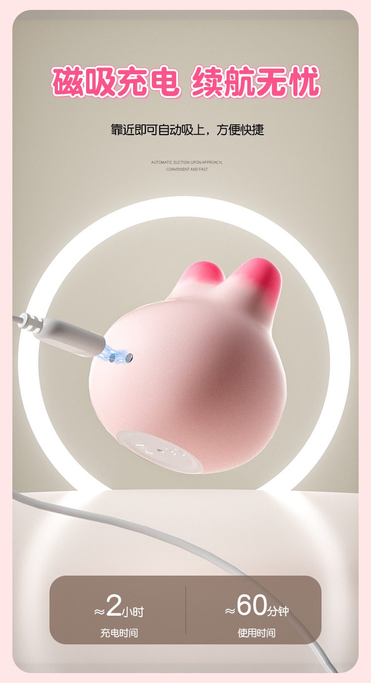 Máy rung đầu heo công nghệ cảm biến áp suất Jiuuy chuẩn xác giá tốt