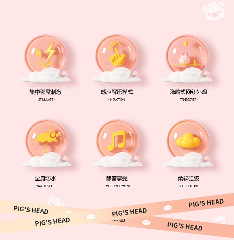 Máy rung đầu heo công nghệ cảm biến áp suất Jiuuy chuẩn xác giá tốt