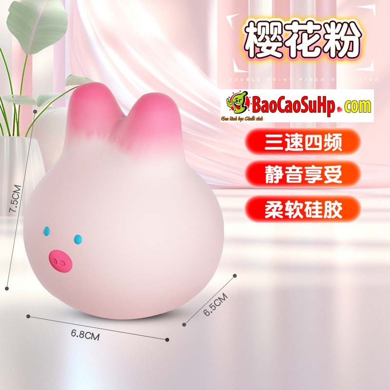 Máy rung đầu heo cảm biến áp suất Jiuuy nhỏ gọn dễ thương