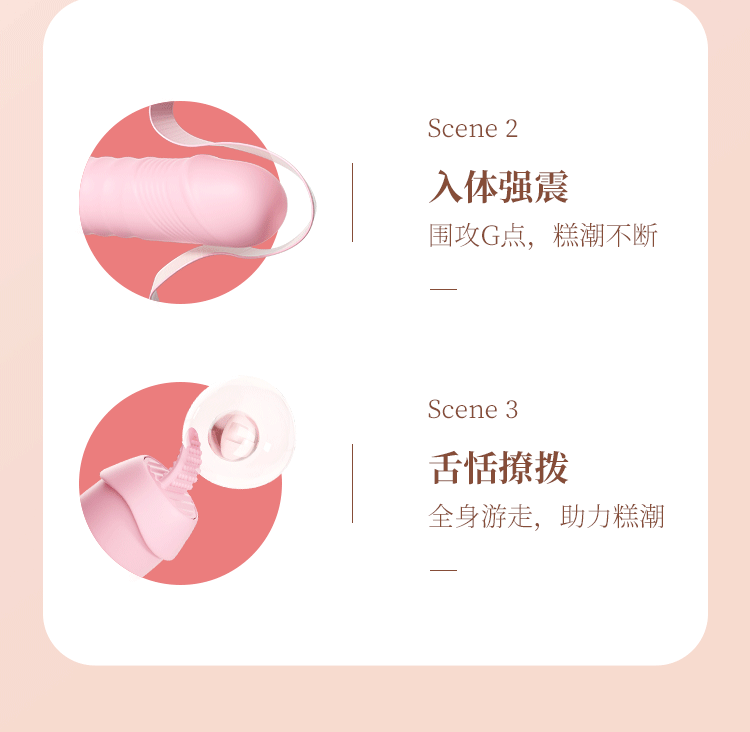 anh gioi thieu trung rung Mizzzee PINK LAZZY 12 - Trứng rung tình yêu Mizzzee PINK LAZZY 2 quả lưỡi liếm và rung